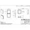 Visipak Thermoform-CLAMSHELL-No 903 / No 148-11.000-9.375-8.688-7.438-3.063-0.025-CLEAR, 150PK 903TF - alternate 2